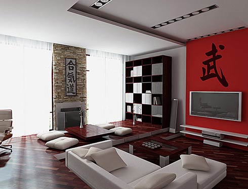 Interior Design Ideas